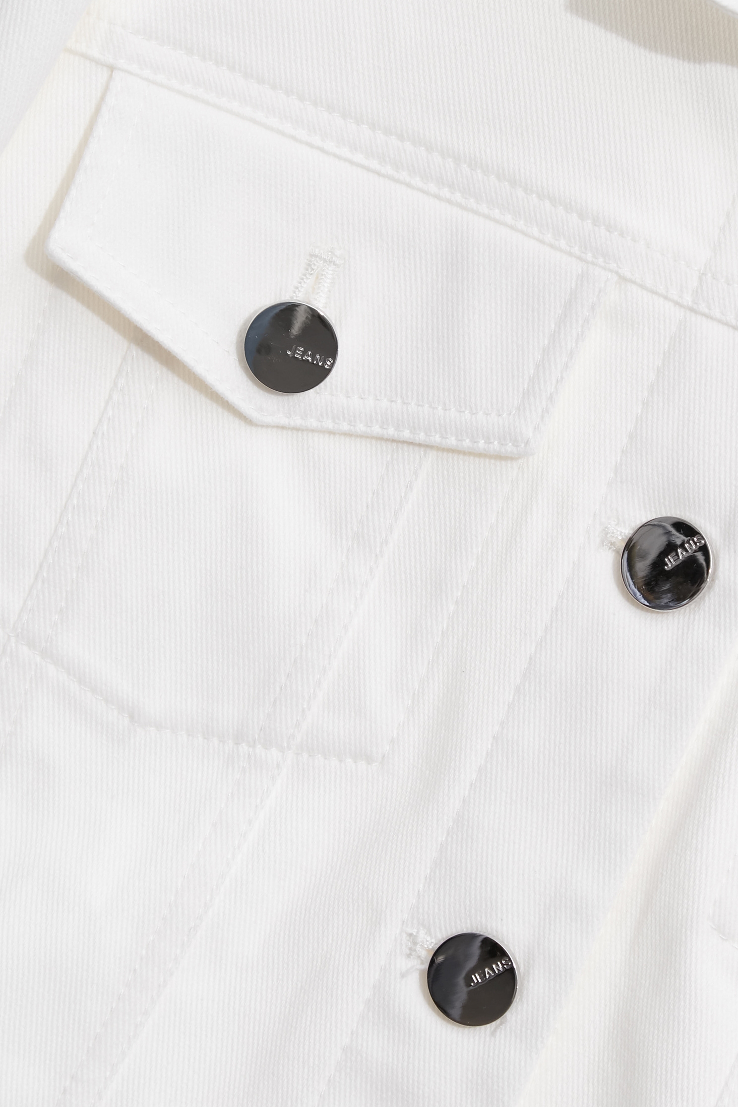 Minimalist Denim JacketMinimalist Denim Jacket,Jackets,Outerwear,Season (SS) Look,Denim,Denim Jackets,White outerwear