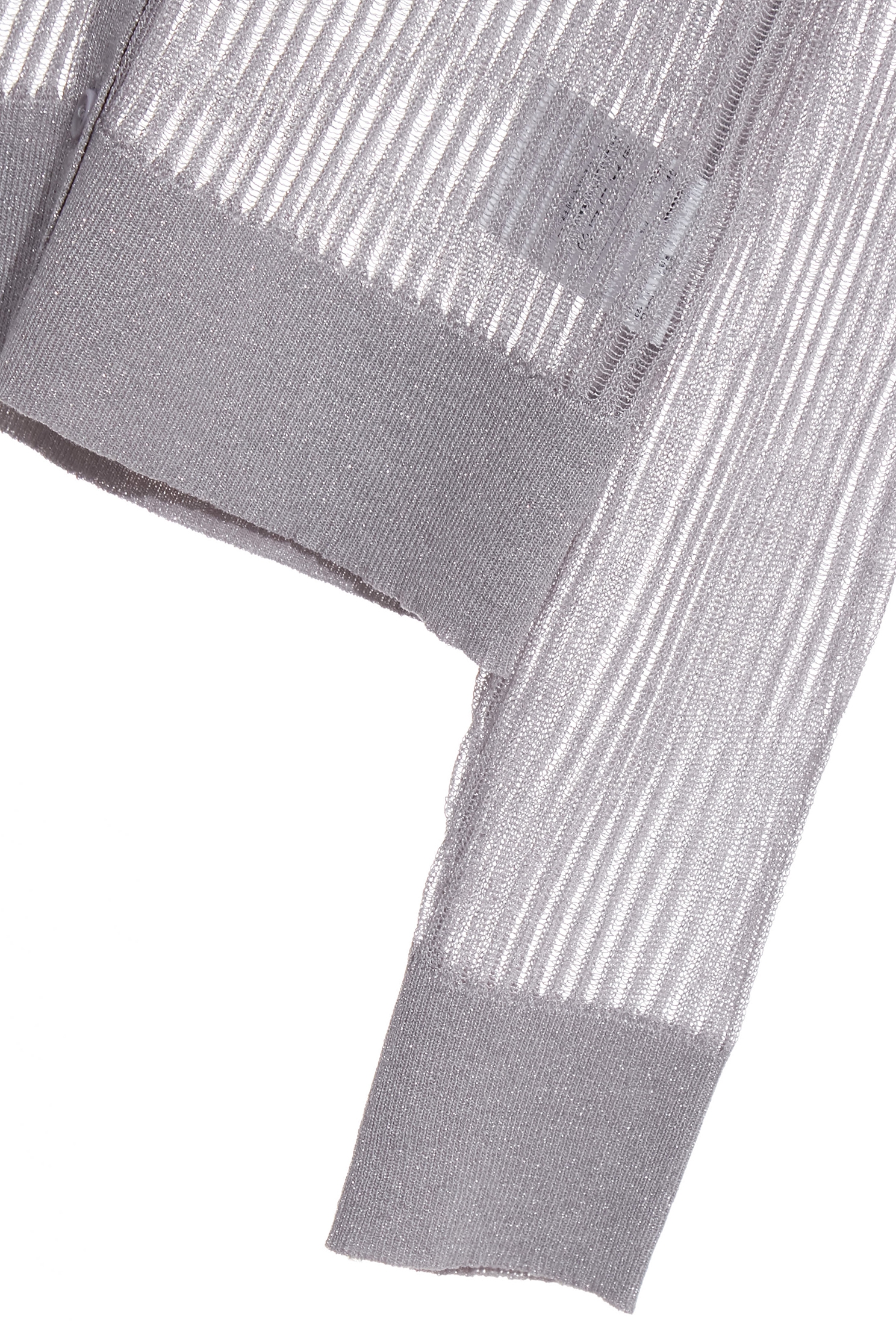 Metallic Light Grey Knit CardiganMetallic Light Grey Knit Cardigan,Jackets,Outerwear,Season (AW) Look,Knitted,Knitted coats