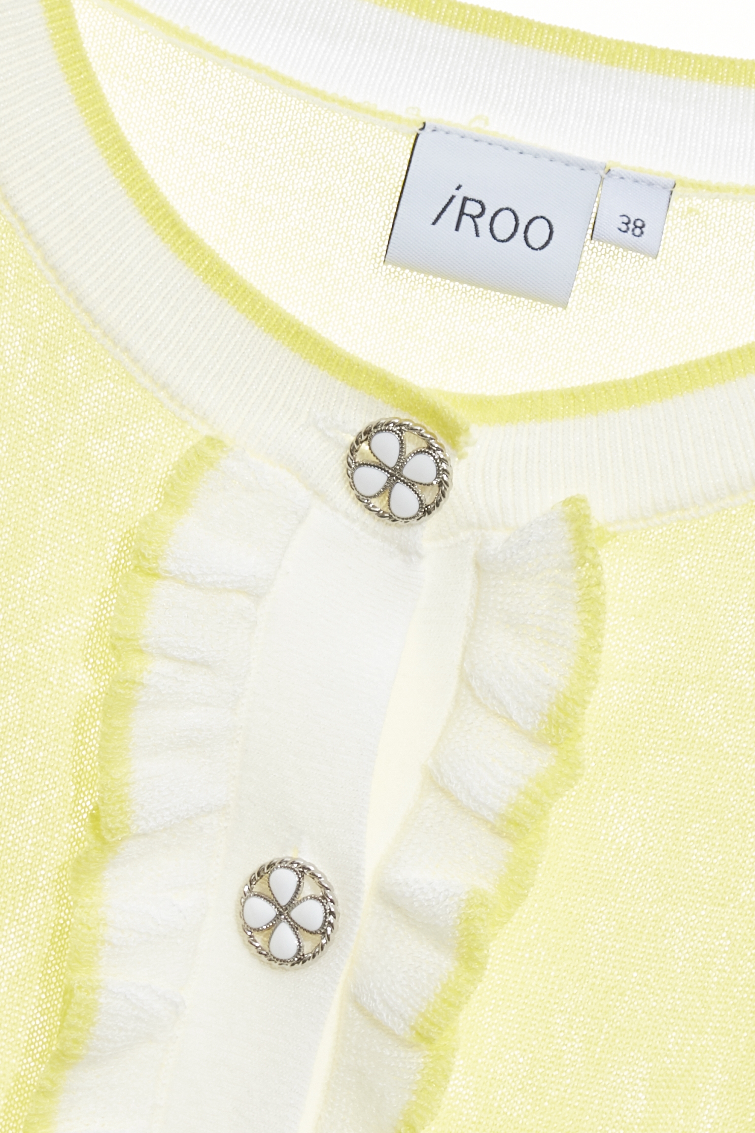 Ruffle Trim Knit Yellow CardiganRuffle Trim Knit Yellow Cardigan,Jackets,Outerwear,Season (AW) Look,Knitted,Knitted coats