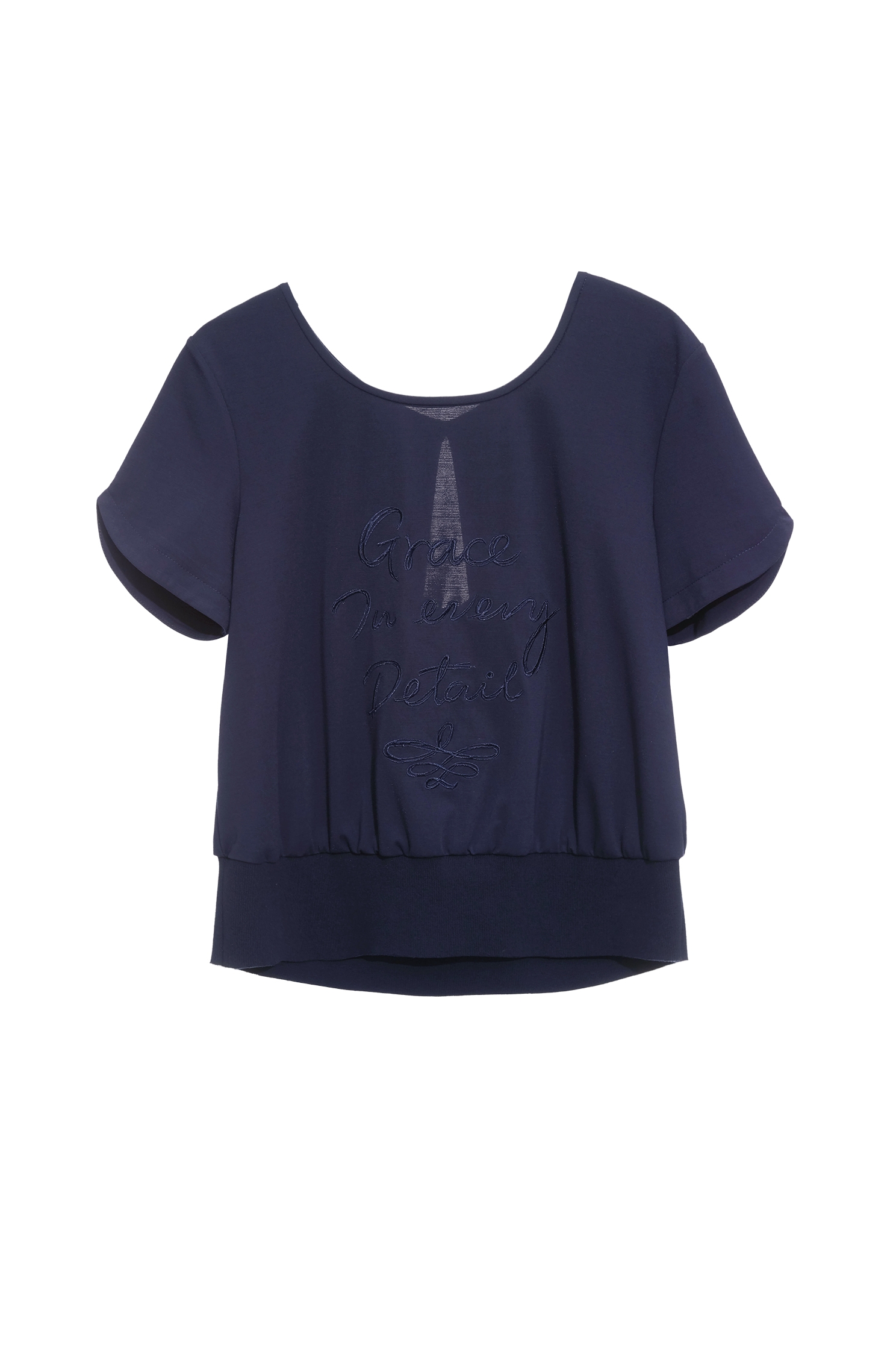 Embroidery Slogan Navy TopEmbroidery Slogan Navy Top,Tops,Embroidered,Season (SS) Look