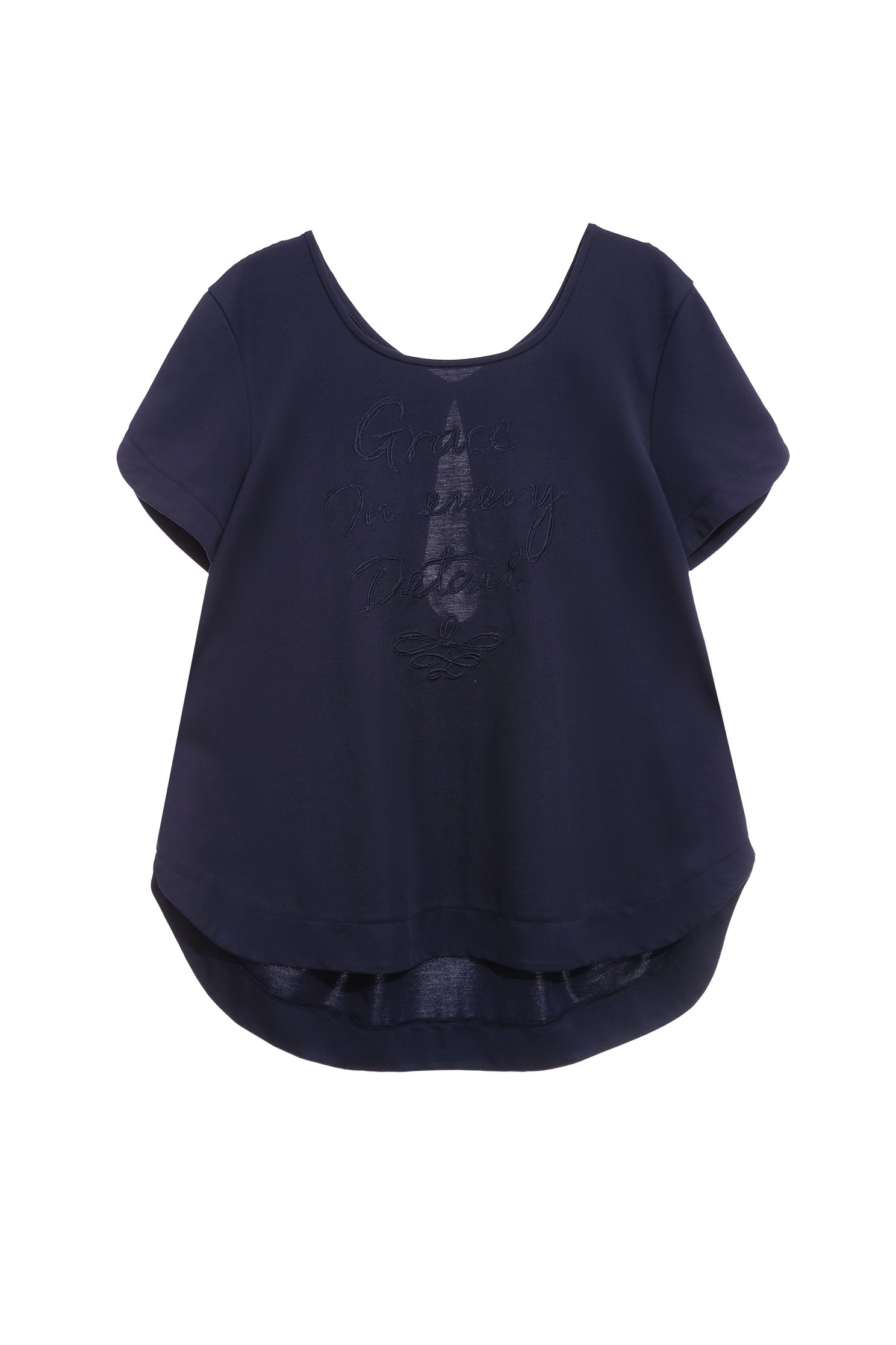 Back Hollow Out Navy TeeBack Hollow Out Navy Tee,Tops,Embroidered,Season (SS) Look,Urban Fashion