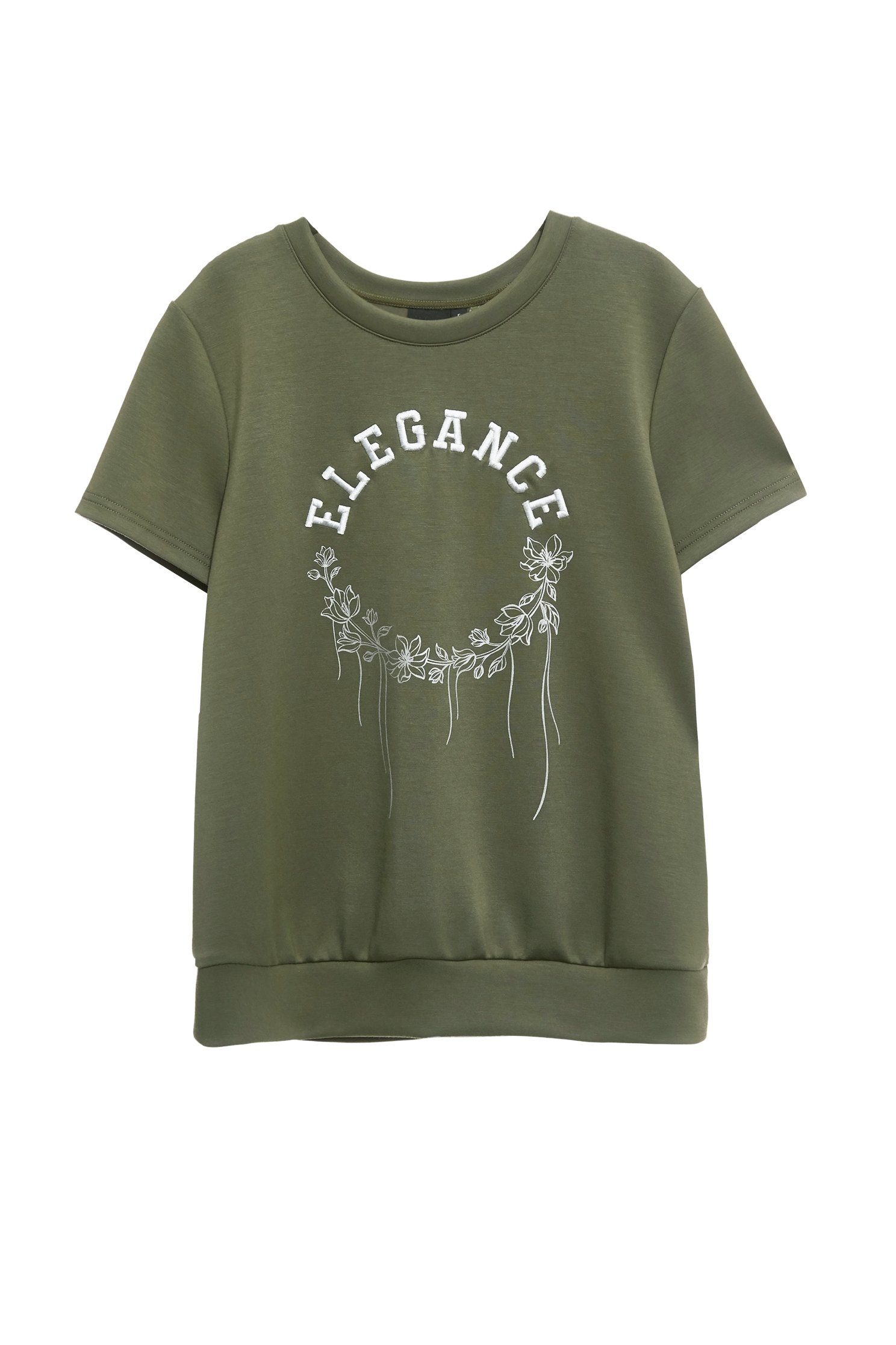 Embroidered Logo Moss Green TeeEmbroidered Logo Moss Green Tee,T-shirts,T-shirts,Tops,Embroidered,Season (AW) Look,upperclass