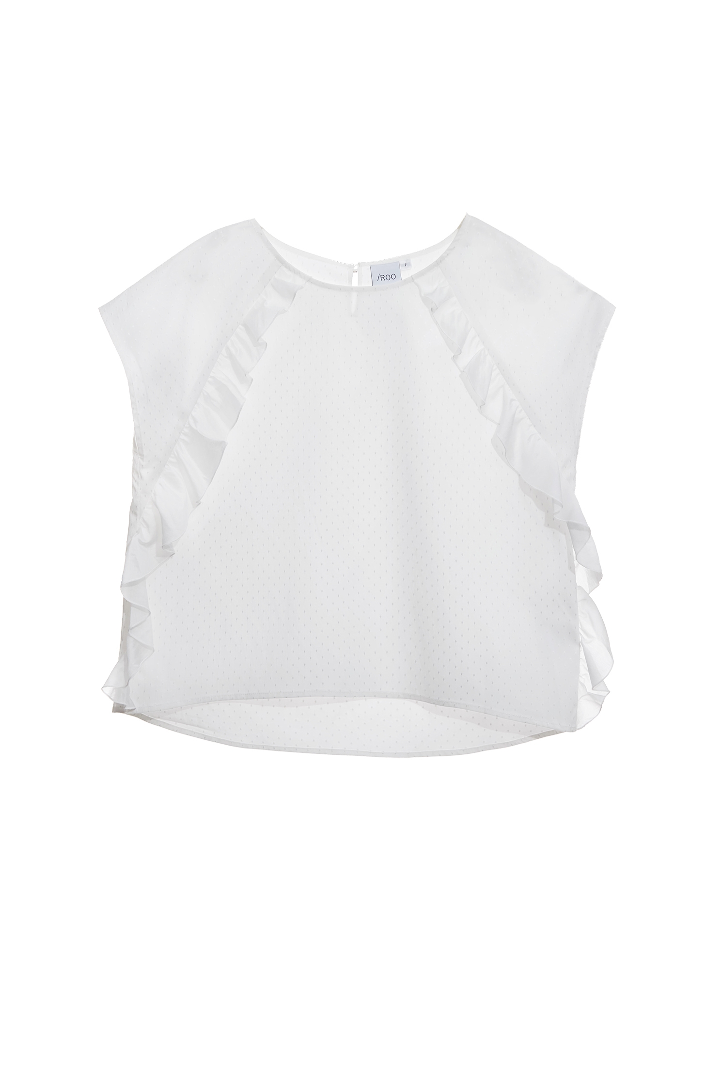 Ruffle Trim Detail Short Sleeve TopRuffle Trim Detail Short Sleeve Top,Tops,Season (SS) Look,White tops
