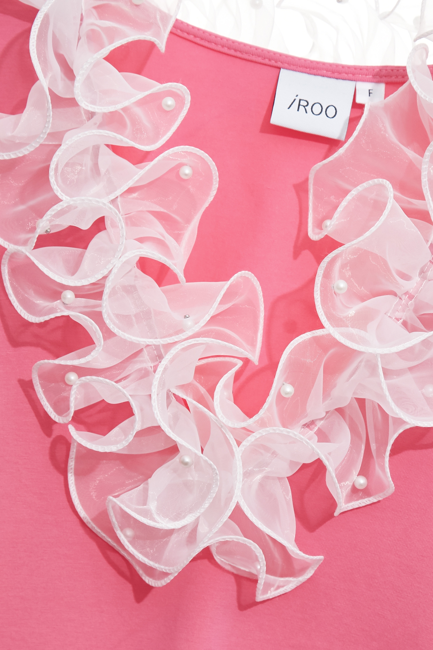 Organza Ruffle Collar Short Sleeve TeeOrganza Ruffle Collar Short Sleeve Tee,Tops,Season (AW) Look