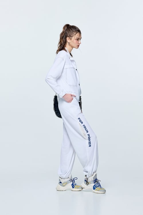 Printed Slogan Sun Protection Collagen Jogger Pants,White pants,White pants
