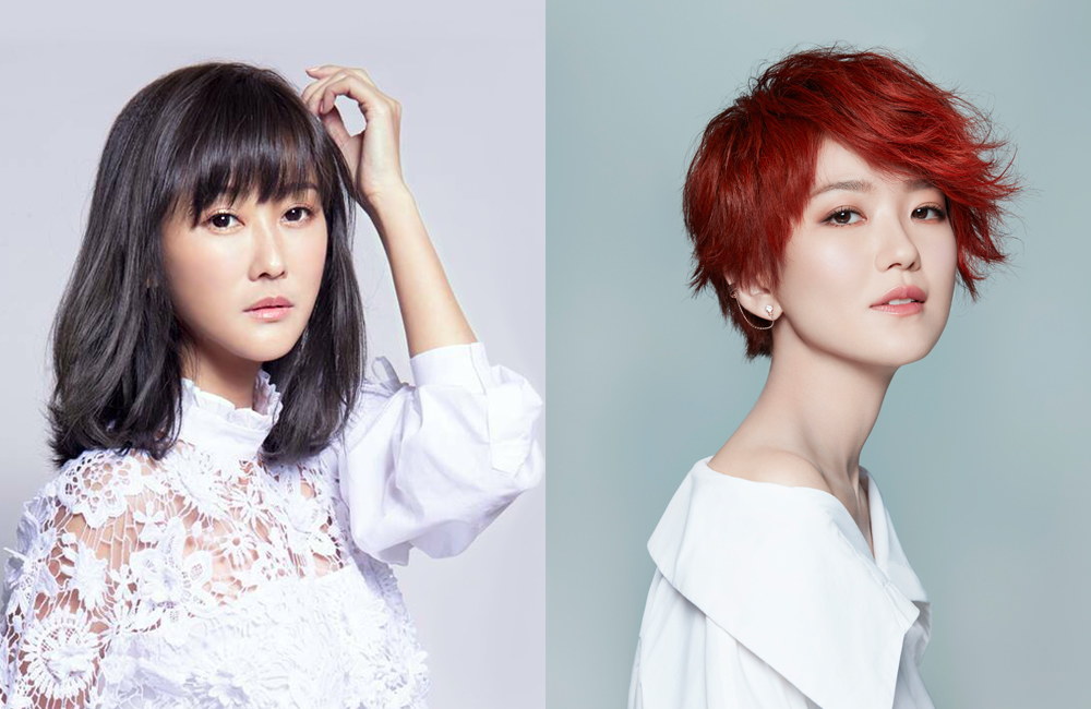 iROO GIVE LOVE 獻愛無國界 iROO GIVE LOVE 獻愛無國界