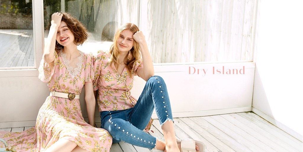 【Luxury │ Dry Island】