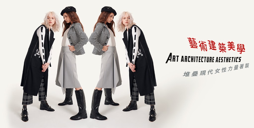 【Classic｜Art architecture aesthetics 】